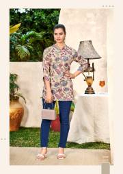 SHREEN  TRENDZ NEW VOL